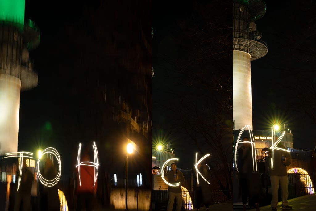 namsan tower writing name with long exposure photo